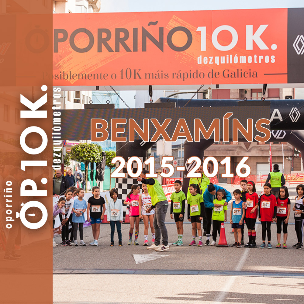 Fotos-Benxamins-o-porriño-10k-2024